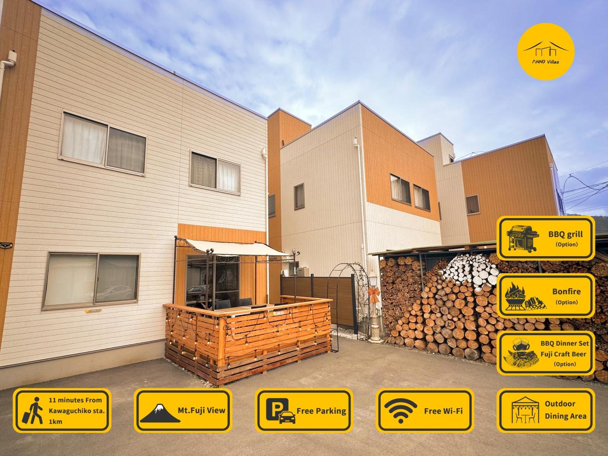 ヴィラ山間堂 Terrace Villa Bbq Bonfire Fuji View Annovillas Fujikawaguchiko Exterior photo